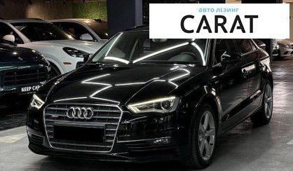 Audi A3 2014 - авто лізинг Carat
