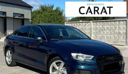 Audi A3 2017
