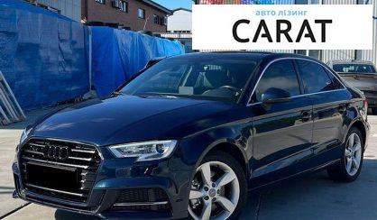 Audi A3 2017