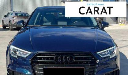 Audi A3 2017