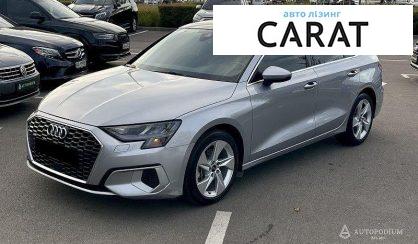 Audi A3 2022 - авто лізинг Carat