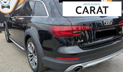 Audi A4 2019