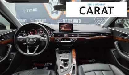 Audi A4 2019