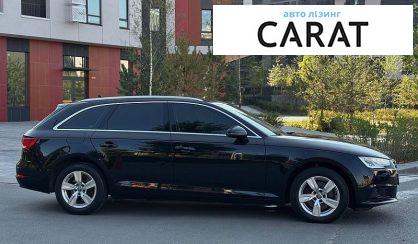 Audi A4 2017