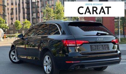 Audi A4 2017