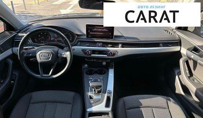 Audi A4 2017