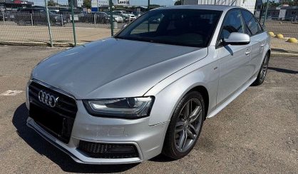 Audi A4 2014 - авто лізинг Carat