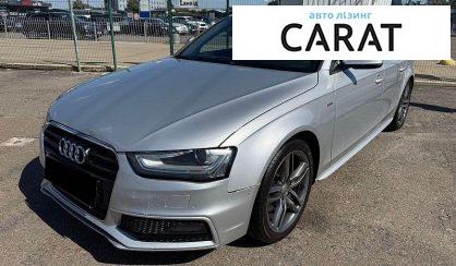 Розглянути Audi A4 2014 Audi A4 2014 - авто лізинг Carat
