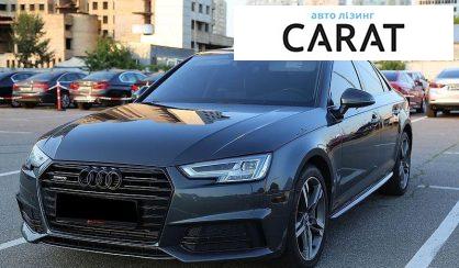 Розглянути Audi A4 2018 Audi A4 2018 - авто лізинг Carat