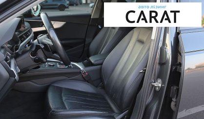 Audi A4 2018