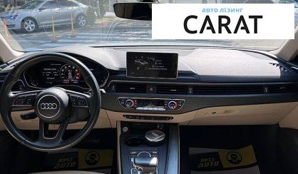 Audi A4 2018