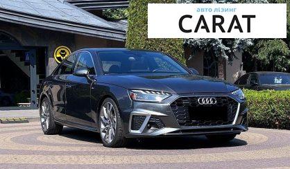 Audi A4 2021
