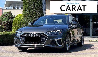Audi A4 2021