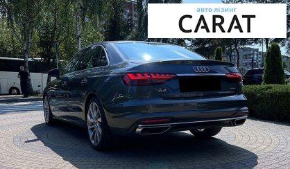 Audi A4 2021