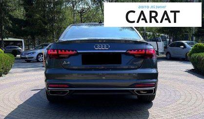 Audi A4 2021