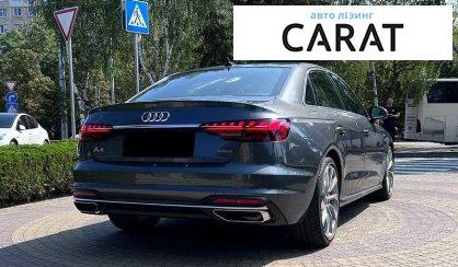 Audi A4 2021