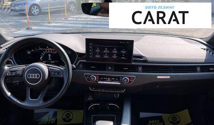 Audi A4 2021