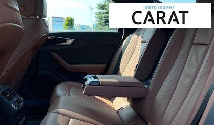 Audi A4 2021