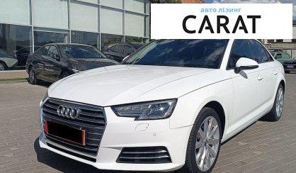 Audi A6 2016 - авто лізинг Carat
