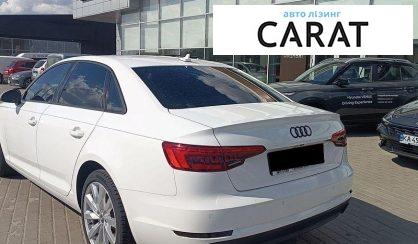 Audi A6 2016