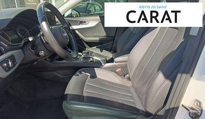 Audi A6 2016