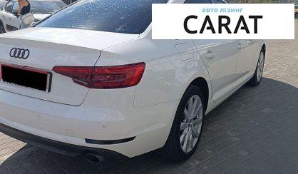 Audi A6 2016