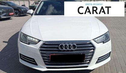 Audi A6 2016