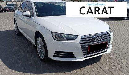 Audi A6 2016