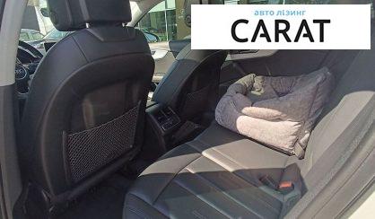 Audi A6 2016