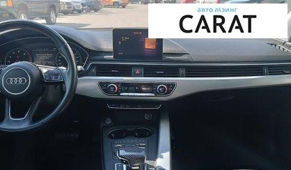 Audi A6 2016