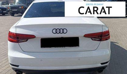 Audi A6 2016