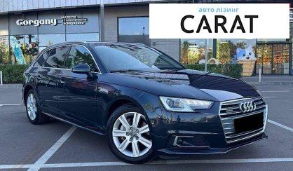 Audi A4 2018