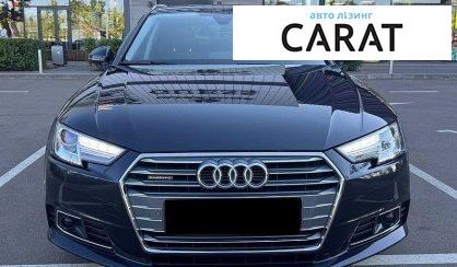 Audi A4 2018