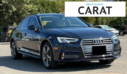 Audi A4 2018