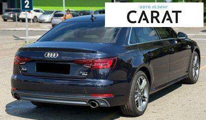 Audi A4 2018