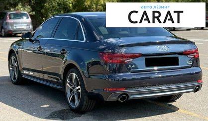 Audi A4 2018