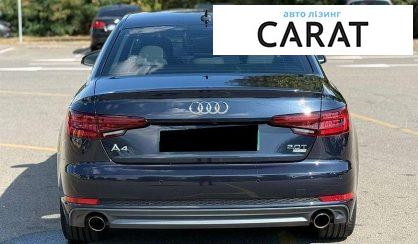 Audi A4 2018