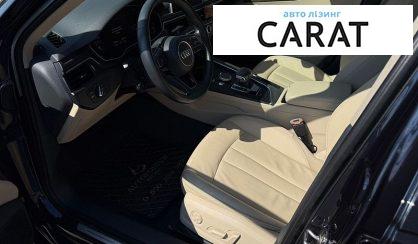 Audi A4 2018