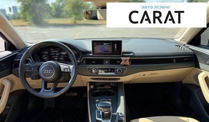 Audi A4 2018