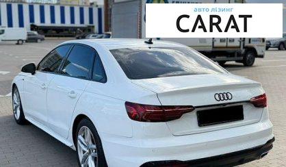 Audi A4 2022