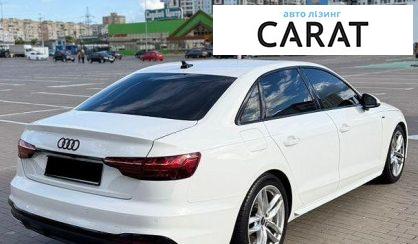 Audi A4 2022