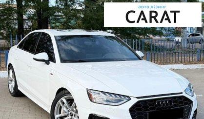 Audi A4 2022