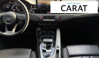 Audi A4 2022