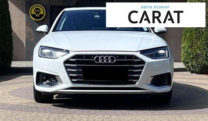Audi A4 2019