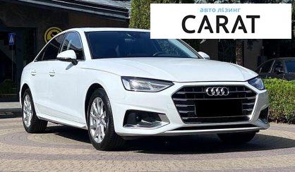 Audi A4 2019