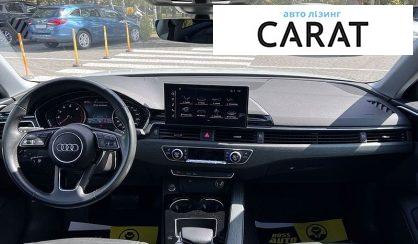 Audi A4 2019