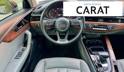 Audi A4 2021