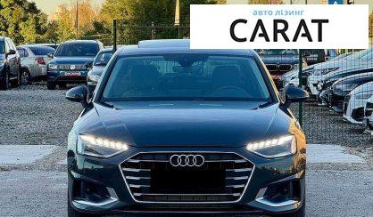 Audi A4 2021