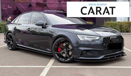 Audi A4 2016