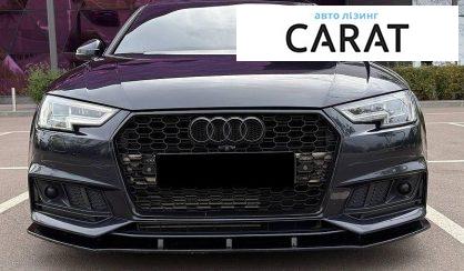 Audi A4 2016